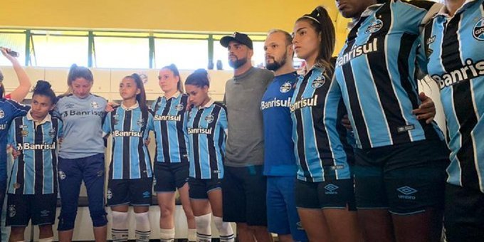 Maicon