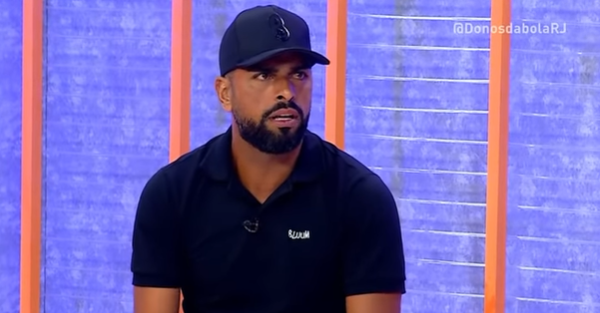 Maicon