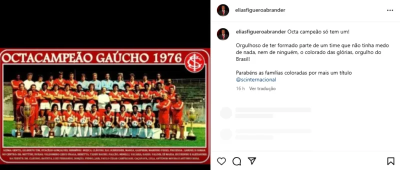 Rentería, Figueroa, Lúcio e mais: os ex-jogadores do Inter que celebraram o título gaúcho