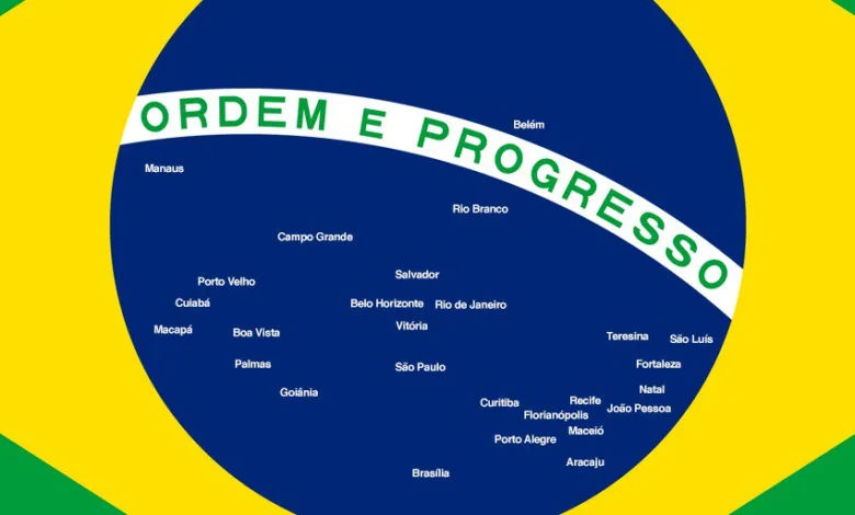 Bandeira do Brasil