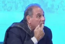 Grêmio