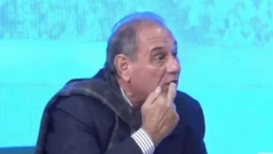 Grêmio