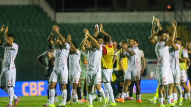 Inter em campo