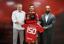 Bruno Henrique pelo Inter