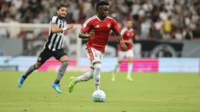 Inter de Carbonero