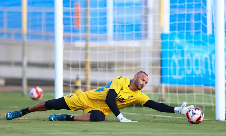 Grêmio hoje