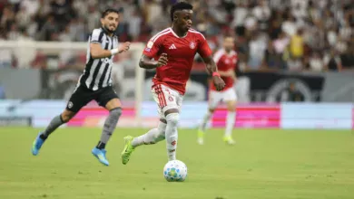 Inter de Carbonero