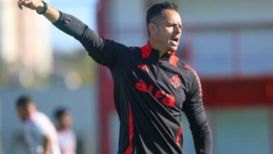 Diego Pereira do Inter