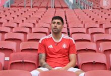 Maripán do Inter