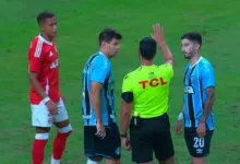 Kannemann, Grêmio